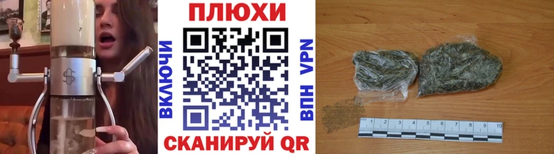 Как найти закладки Ядрин МДМА Меф мяу мяу blacksprut маркетплейс Кокаин A PVP Гашиш