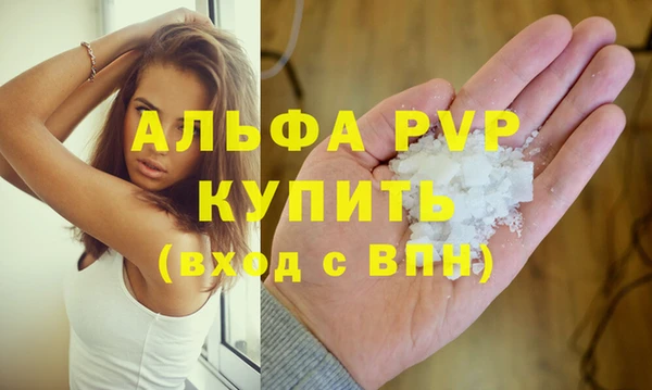 mix Ессентукская
