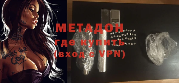 таблы Карталы