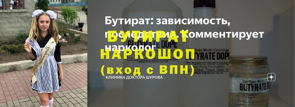 дживик Кинешма