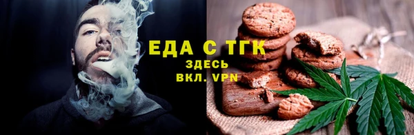 сатива Касимов
