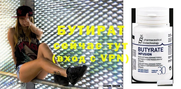 таблы Карталы