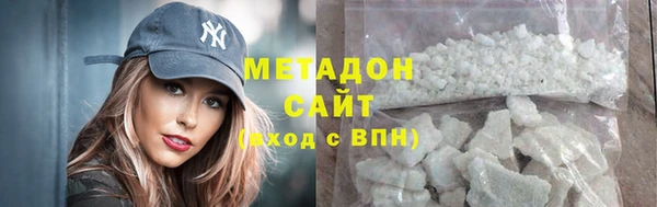 таблы Карталы