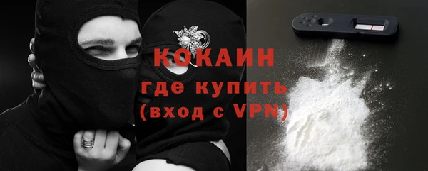 скорость mdpv Карпинск
