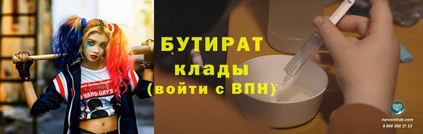 скорость mdpv Карпинск
