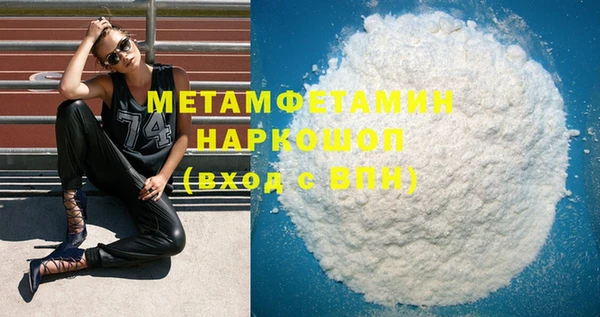 круглые Киренск