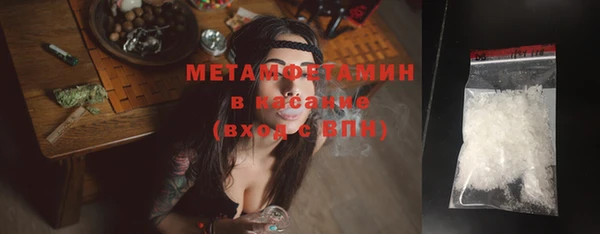 прущая мука Киреевск