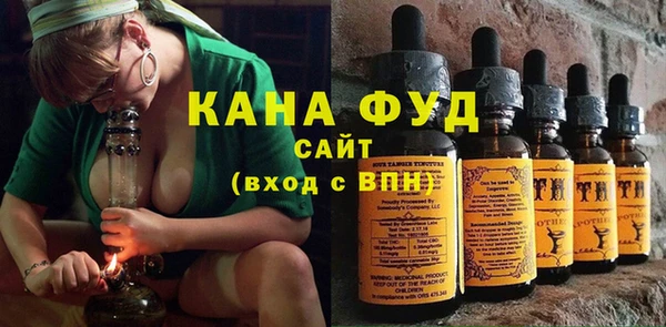 метадон Санкт-Петербург