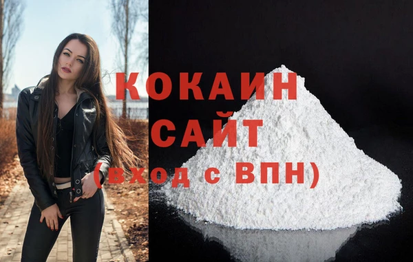 метадон Санкт-Петербург