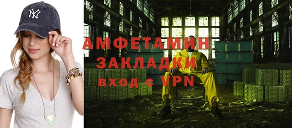 круглые Киренск