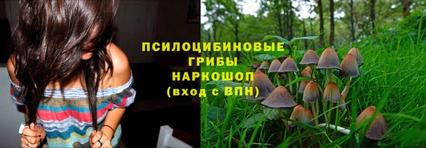 таблы Карталы