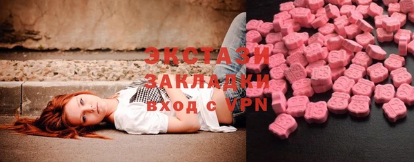 дживик Кинешма