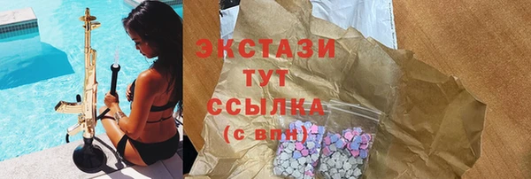 круглые Киренск
