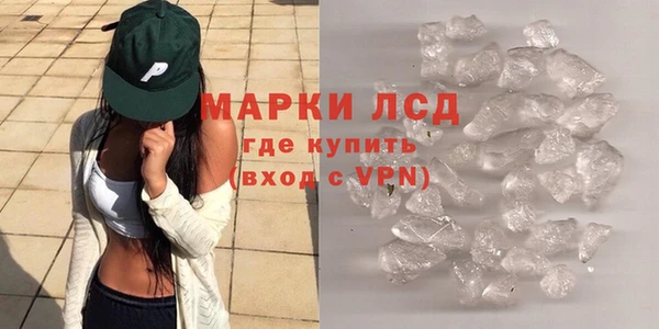 скорость mdpv Карпинск