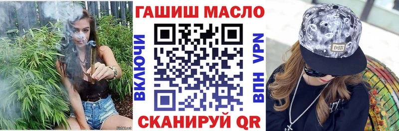 Дистиллят ТГК вейп с тгк где можно купить наркотик OMG маркетплейс Ядрин